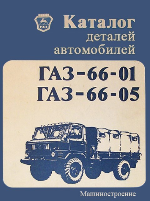 Новые образцы украинской военной техники