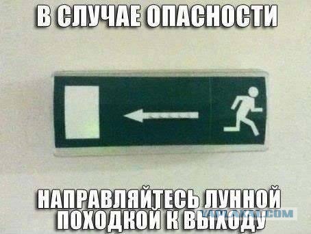 Плюшкиным посвящается