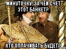 Зачем России война в Сирии