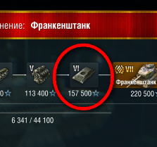 Wargaming 28
