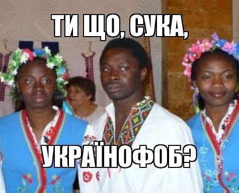 Картинки на злободневные темы