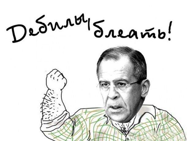 Как отключить прослушку на телефоне