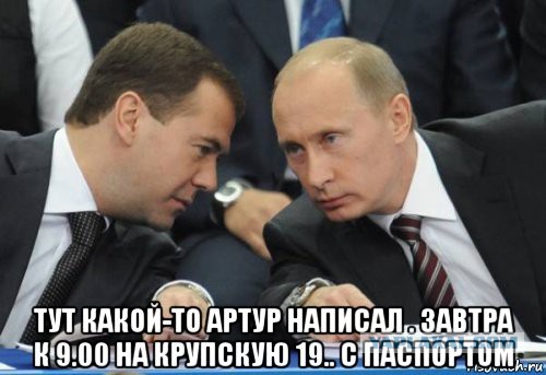 Слышь , меня нельзя в интернете показывать