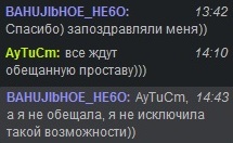 Wargaming 30!