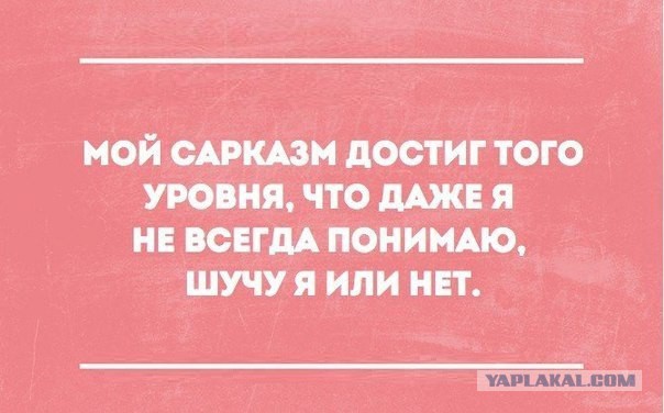 Разные картинки из сети