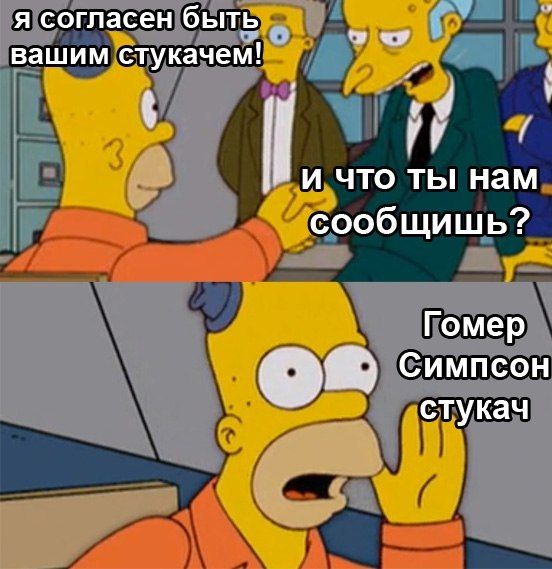 Путин пригрозил Берией анонимам из интернета