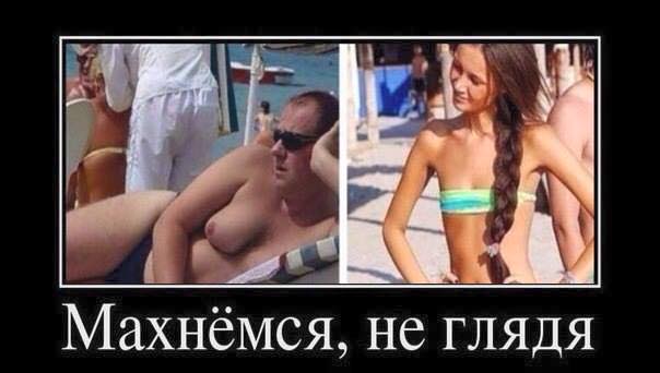 Веселые картинки