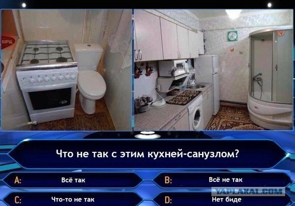 Абсурдный юмор ч.3