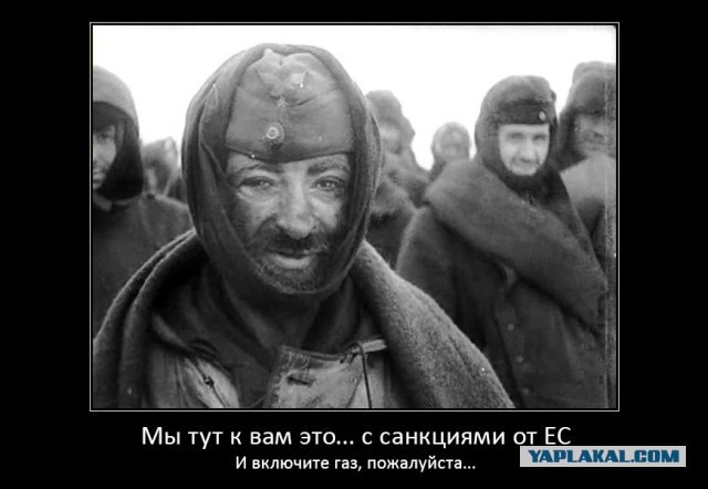 10 политических картинок часть 22