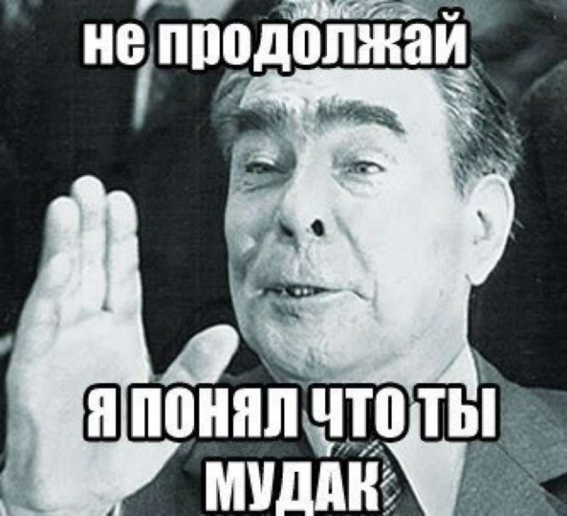 Геноцид мелкого бизнеса в России, зачем...