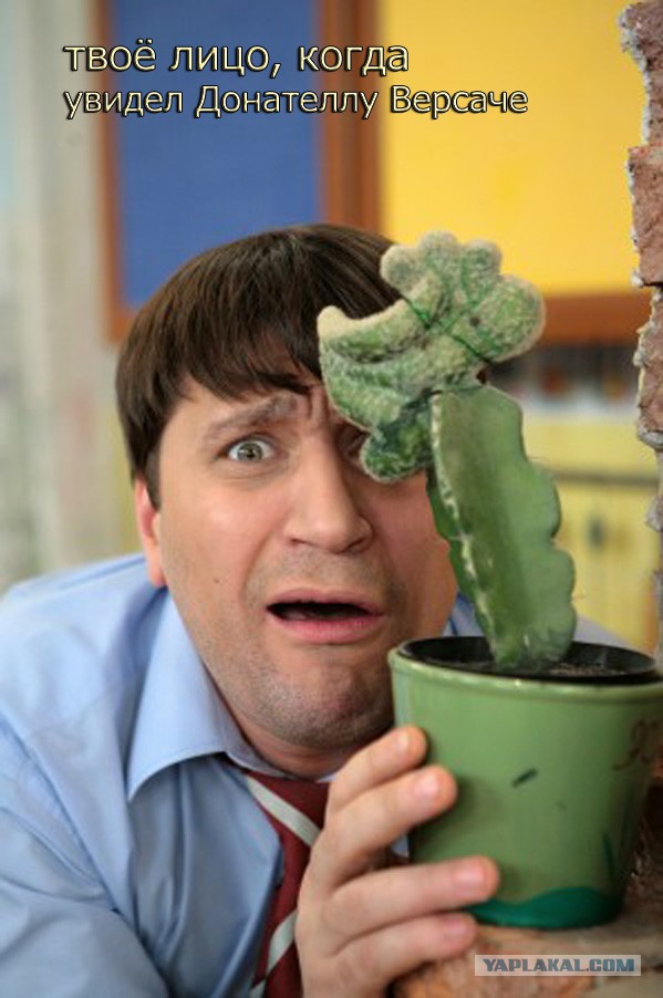 Донателла Версаче на открытии недели моды в Милане