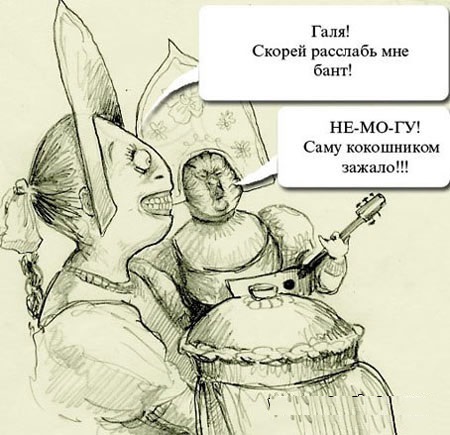 Абсурдный юмор ч.17