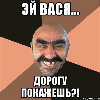 Клиент забыл отключить телефон ... В такси не заскучаешь