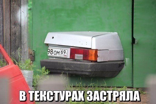 Картинки на пятницу