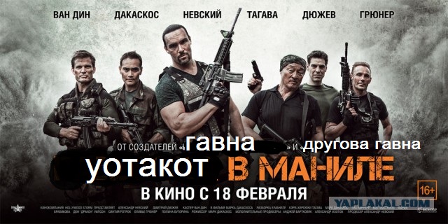 Невский на цыпочках. Максимальное превосходство над каждым