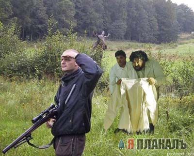 Фотожаба: Интернет-зависимость