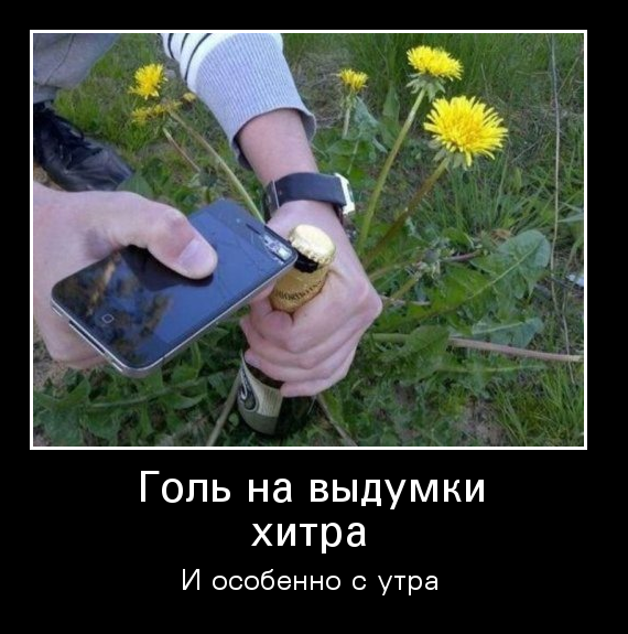 Маразмики