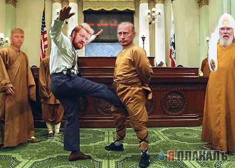 Фотожаба: Путин и священники