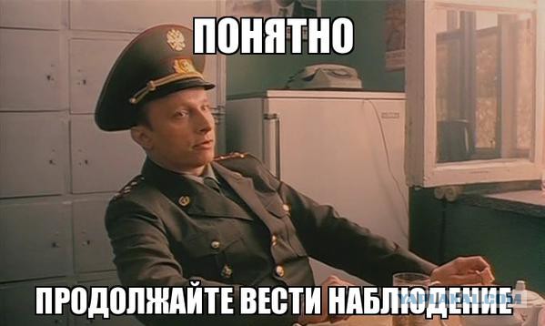 Современная экипировка солдат, делающая их похожими на пришельцев из будущего