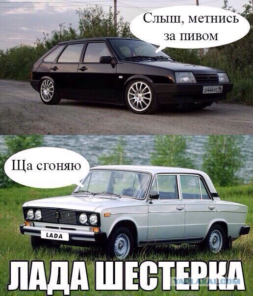 Странный юмор на пятницу.