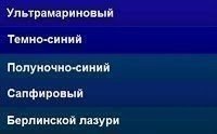 Подборка картинок с просторов...