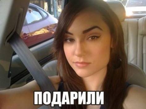 Красная шапочка, тьфу, Серая Сашенька возвращается в порно!
