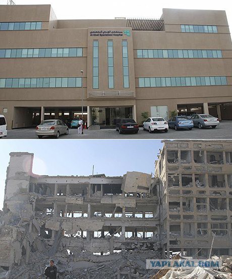 CNN: Россия нанесла первый авиаудар в Сирии