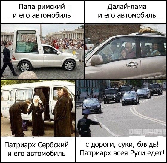 Картинки из интернетов
