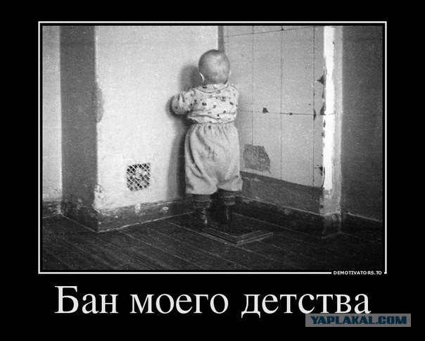 Есть у меня много детских фоток