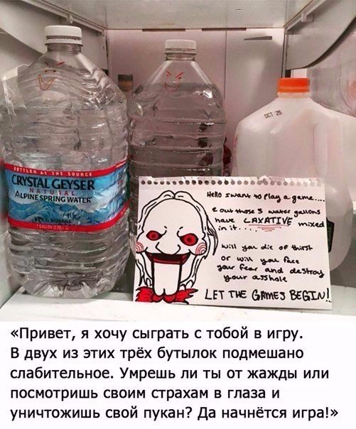Мужская территория 2