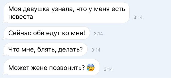 Картинки из интернетов