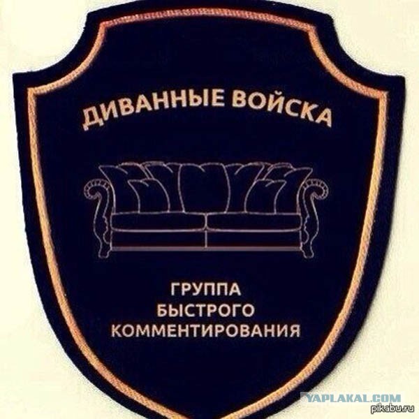 Ониженекусаются!