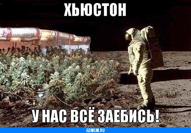 На Марсе обнаружен город, где может жить более полумиллиона человек