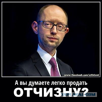 Поматросили и бросили: Запад в открытую отказывается от Украины