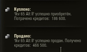 Wargaming 42