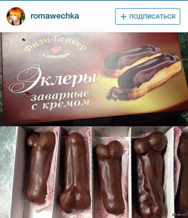 Картинки смешные и не очень