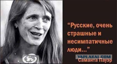Политические комментарии и картинки из соцсетей