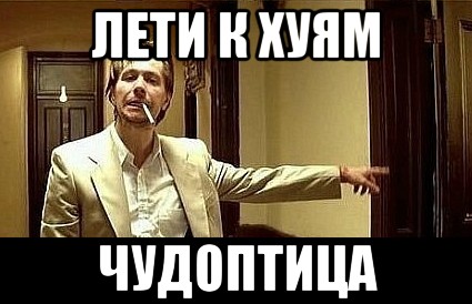 Прощальное видеописьмо Пашкета...