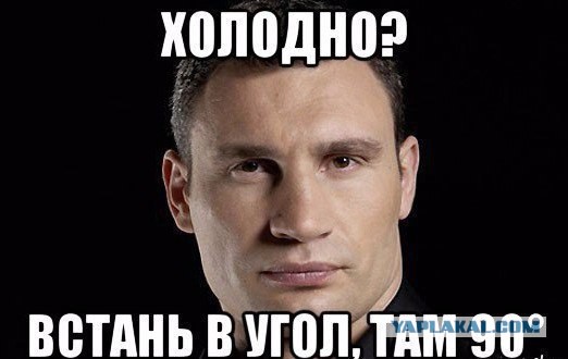 16 человек, которые поняли все слишком буквально