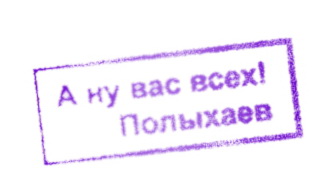 Прикольная штучка в машину