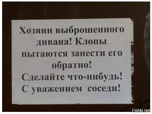 Всякое разное из сети