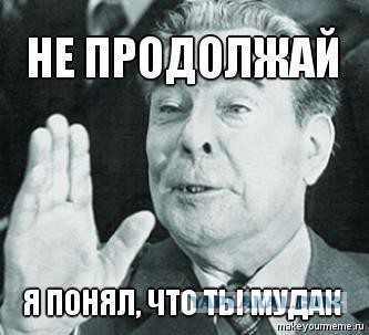 Макаревич заявил, что его тошнит от слова "патриотизм"