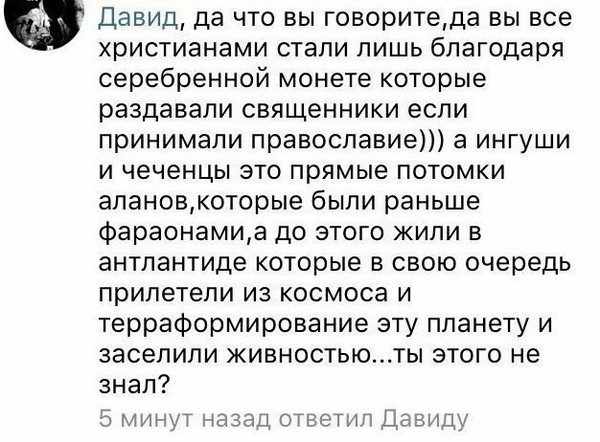 Подборка разного из сети.