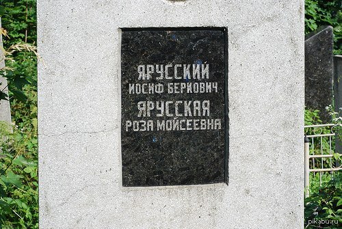 Дальнобойщиков Дагестана начала давить Росгвардия