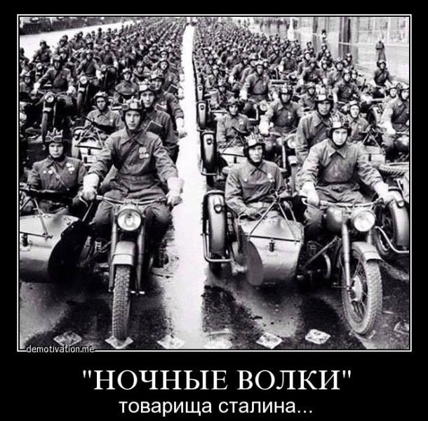 Берлинская операция. Апрель - май 1945 года.