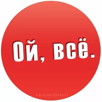 Конкурс Коротких Креативов №16