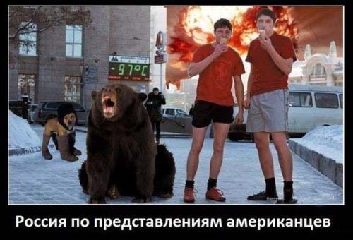 То ли плакать, то ли смеяться !?