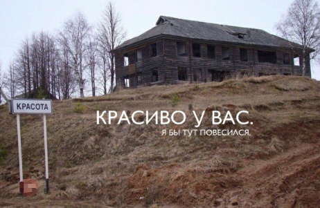 Приколы и юмор из социальных сетей