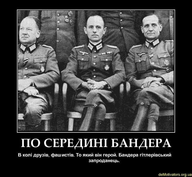 Фотофакты времен нацистской Германии