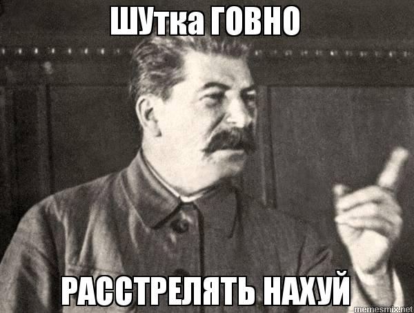 Паника в метро из-за идиотской шутки